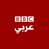 BBC ARABIC